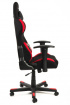 Herná stolička DXRacer OH/FD01/NR látková