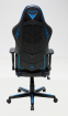 stolička DXRACER OH/RM1/NB