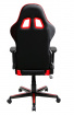 stolička DXRACER OH/FH00/NR