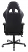 stolička DXRACER OH/FH08/NS 
