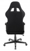 stolička DXRACER OH/FH01/NI látková