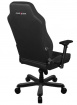 herná stolička DXRACER OH/CE120/N