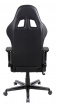 stolička DXRACER OH/FH08/N
