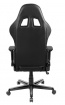 stolička DXRACER OH/FH08/NG