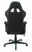 stolička DXRACER OH/FH11/NE látková