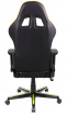 stolička DXRACER OH/FH08/NY