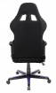 stolička DXRACER OH/FH01/NI látková