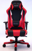 stolička DXRACER OH/KX28/NR, SLEVA č.516
