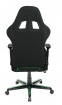 stolička DXRACER OH/FH01/NE látková, SLEVA č.76S