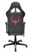 Herná stolička DXRACER OH/RZ205/NR