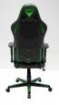 stolička DXRACER OH/RM1/NE, SLEVA 602S
