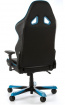 stolička DXRACER OH/TS29/NB