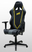 Herná stolička DXRACER OH/RZ60/NGY/NAVI