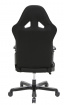 stolička DXRACER OH/TS30/N látková, zľava č. A1123.sek