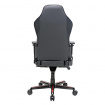 Kancelárska stolička DXRACER OH/DG133/N