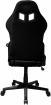 Herná stolička DXRacer NEX EC/OK01/N