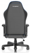 Herná stolička DXRacer KING K200/NB