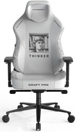 Herná stolička DXRacer CRAFT CRA013/W gallery main image